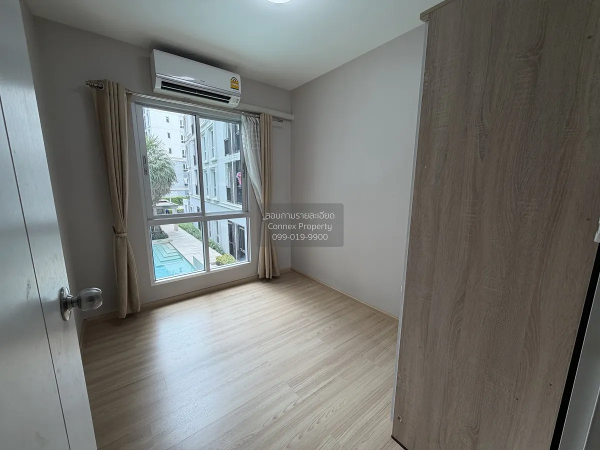 ขายคอนโด  พลัมคอนโด แจ้งวัฒนะ สเตชั่น BTS-วัดพระศรีมหาธาตุ ตลาดบา