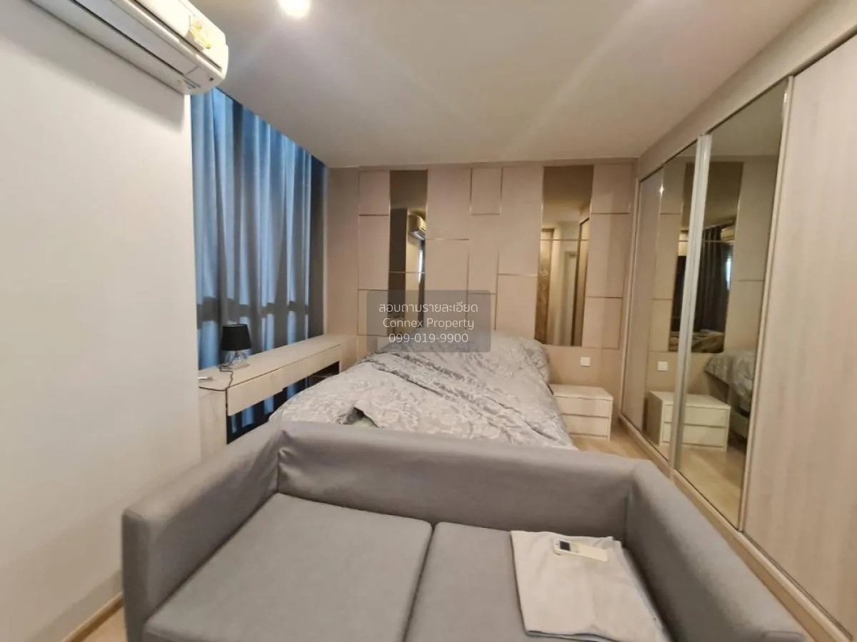 For Rent Condo , Noble Revolve Ratchada , MRT-Thailand Cultural C 2