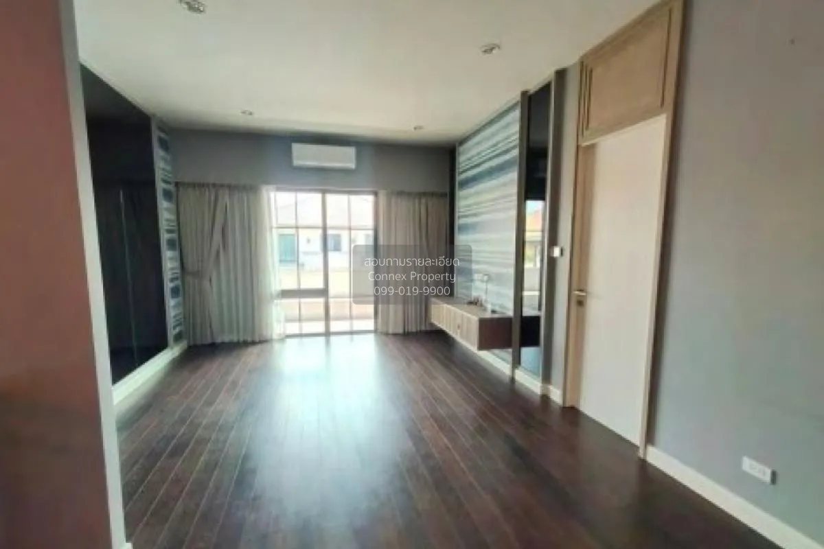 ขายบ้าน  เศรษฐสิริ แจ้งวัฒนะ - ประชาชื่น 2 บ้านใหม่ ปากเกร็ด นนทบ