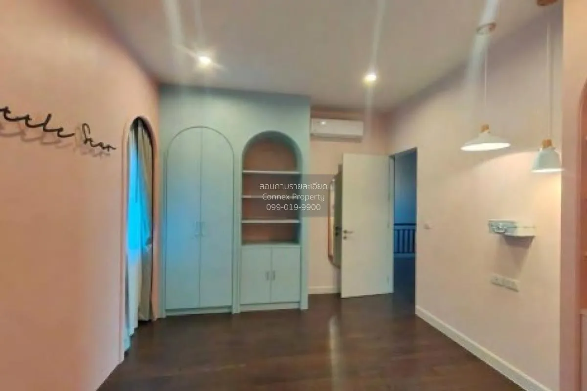 ขายบ้าน  เศรษฐสิริ แจ้งวัฒนะ - ประชาชื่น 2 บ้านใหม่ ปากเกร็ด นนทบ