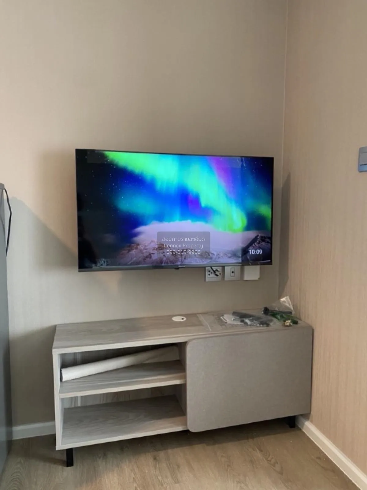 For Rent Condo , Kave TU , Khlong Nueng , khlong Luang , Pathum T 2