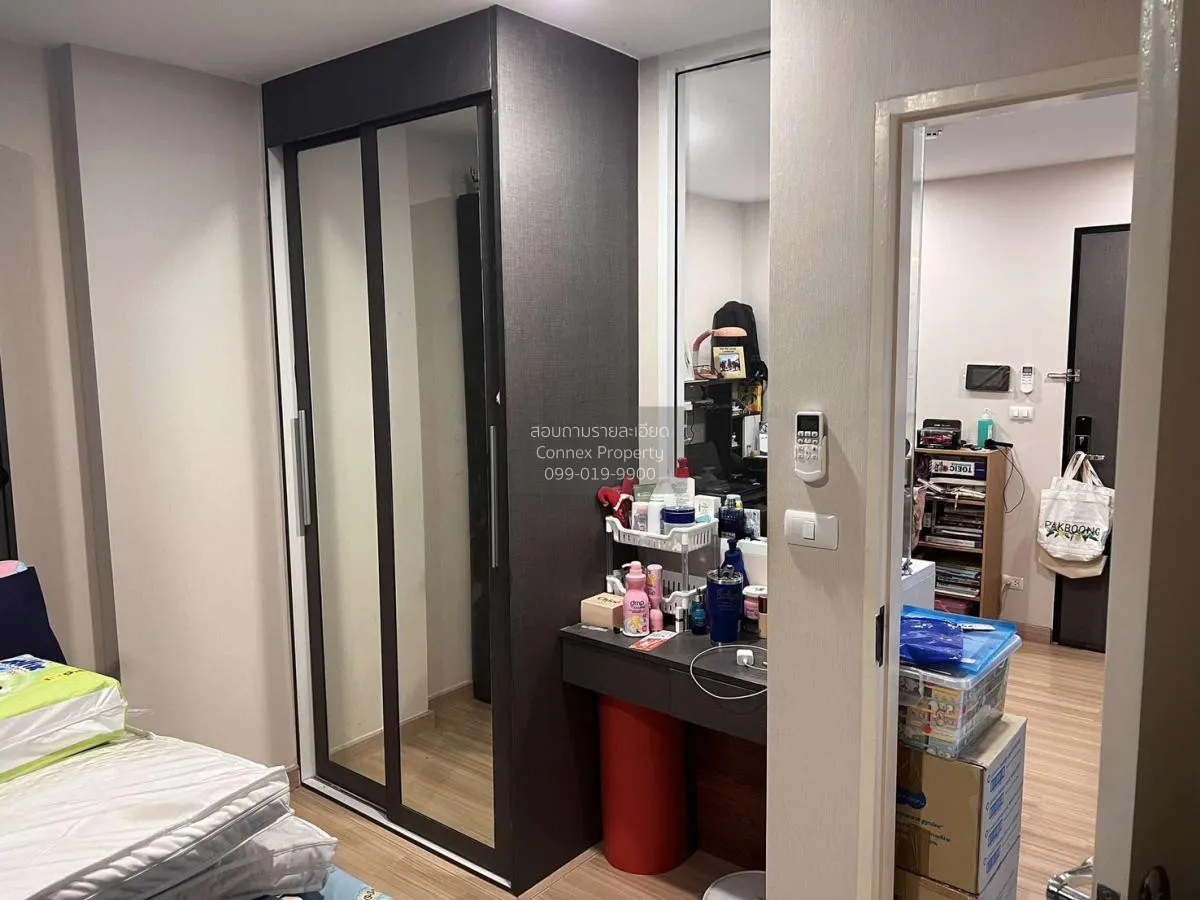 For Sale Condo , Chateau in Town Charansanitwong 96/2 , MRT-Bang 