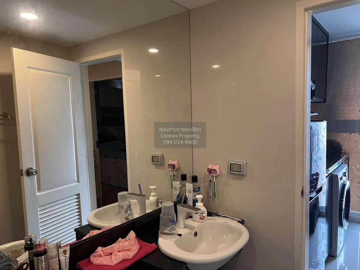 For Sale Condo , Chateau in Town Charansanitwong 96/2 , MRT-Bang 