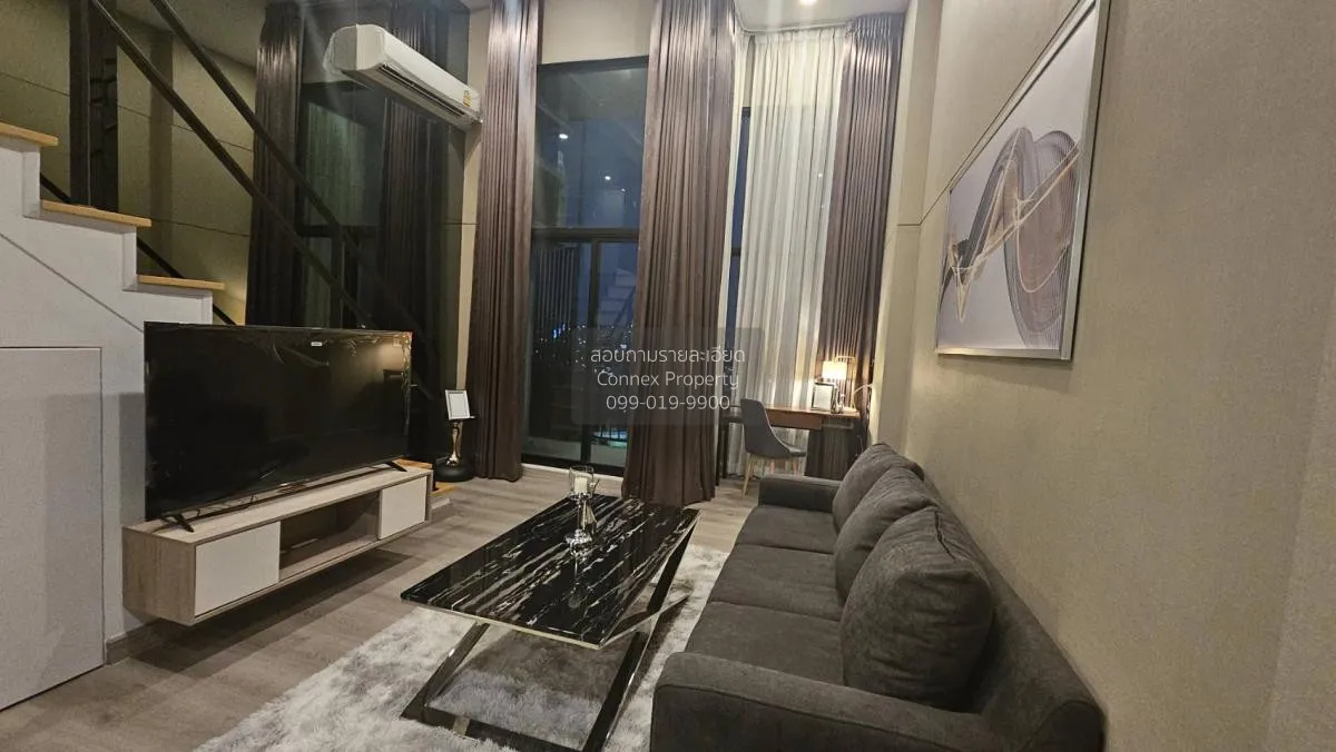 For Sale Condo , Knightsbridge Duplex Tiwanon , Duplex , MRT-Mini 2