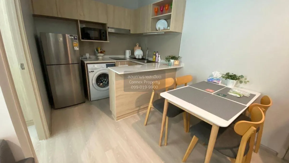 เช่าคอนโด  นิว โนเบิล ศรีนครินทร์-ลาซาล MRT-ศรีลาซาล (สายสีเหลือง 2