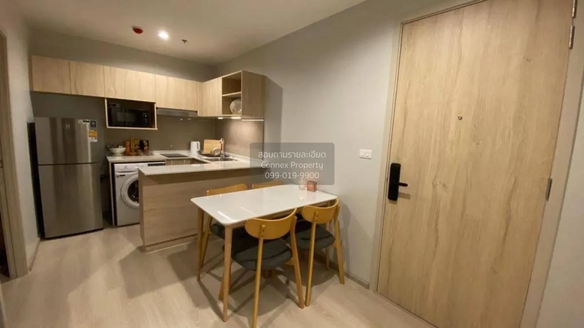 เช่าคอนโด  นิว โนเบิล ศรีนครินทร์-ลาซาล MRT-ศรีลาซาล (สายสีเหลือง 3