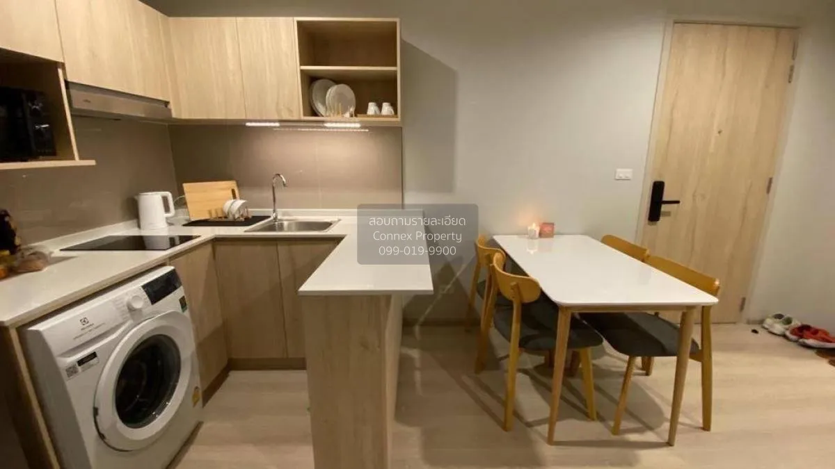 เช่าคอนโด  นิว โนเบิล ศรีนครินทร์-ลาซาล MRT-ศรีลาซาล (สายสีเหลือง 4