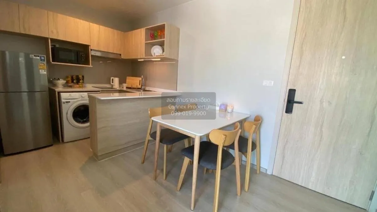 เช่าคอนโด  นิว โนเบิล ศรีนครินทร์-ลาซาล MRT-ศรีลาซาล (สายสีเหลือง