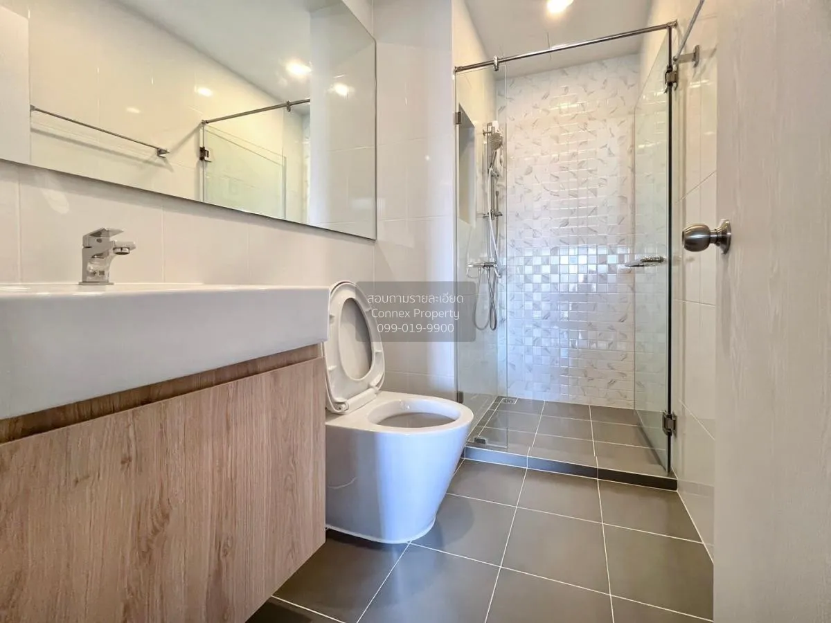 เช่าคอนโด  ชีวาทัย ปิ่นเกล้า MRT-บางยี่ขัน บางยี่ขัน เขต บางพลัด 