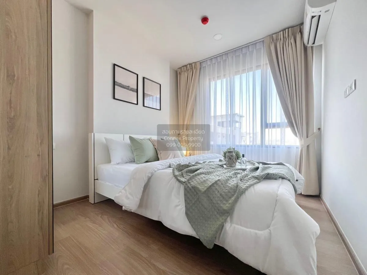 เช่าคอนโด  ชีวาทัย ปิ่นเกล้า MRT-บางยี่ขัน บางยี่ขัน เขต บางพลัด 