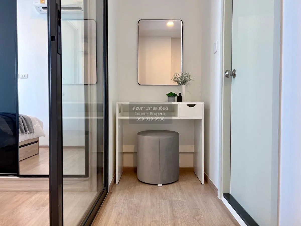 เช่าคอนโด  ชีวาทัย เกษตร-นวมินทร์ เสนานิคม เขต จตุจักร กรุงเทพ CX