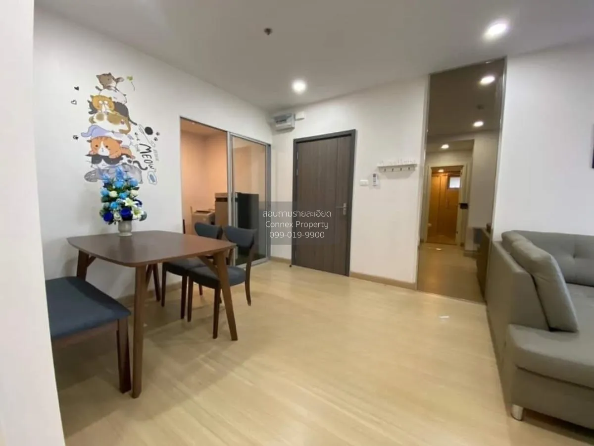 For Rent Condo , Supalai Veranda Phasi Charoen Station , MRT-Phas 4