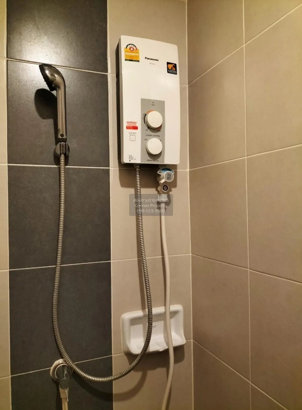 For Sale Condo , Sammakorn S9 , Bang Rak Yai , Bang Bua Thong , N