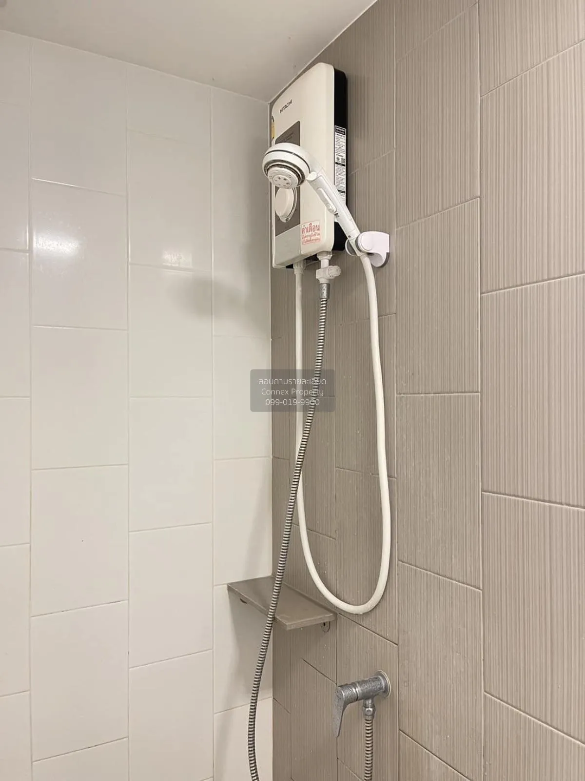 For Sale Condo , Plum Condo Rangsit Alive , Khlong Nueng , khlong