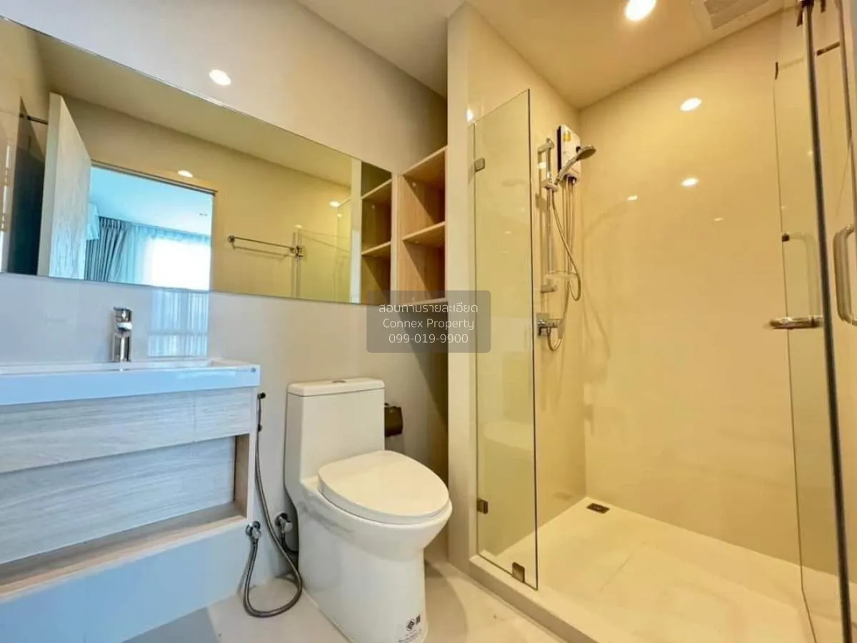 For Sale Condo , Nue Noble Ratchada-Lat Phrao , MRT-Ratchada , Ch 4