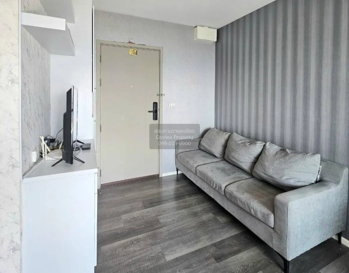 For Rent Condo , The Stage Taopoon Interchange , MRT-Tao Poon , B 1