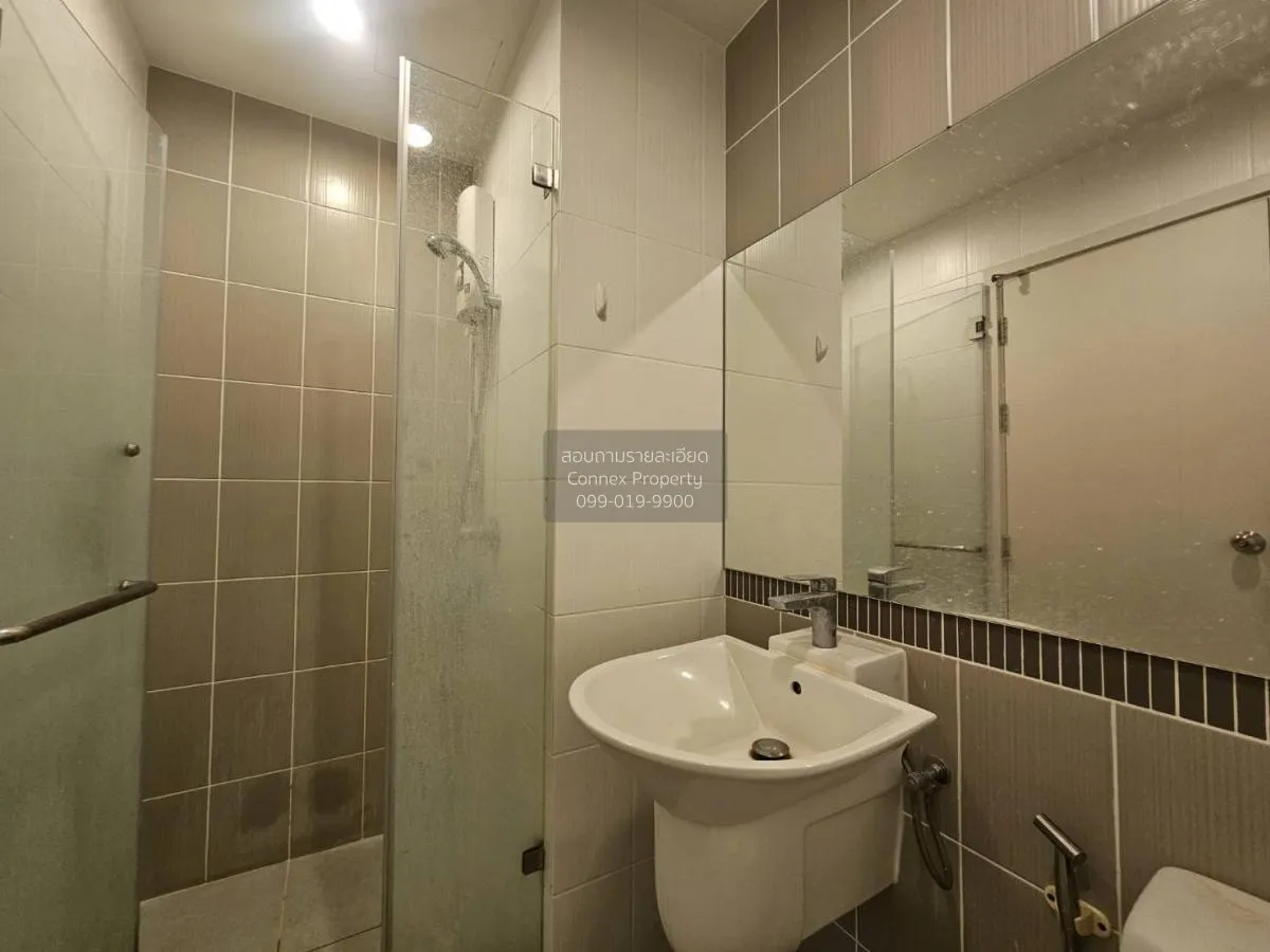 For Sale Condo , The Stage Taopoon Interchange , MRT-Tao Poon , B