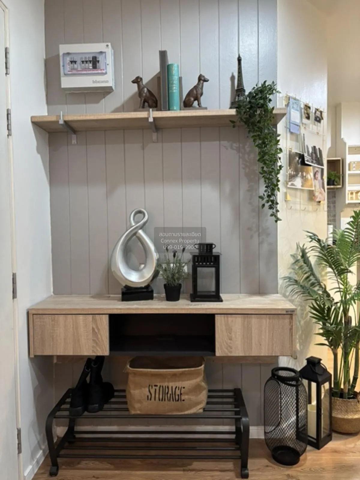 ขายคอนโด  ลุมพินี วิลล์ อ่อนนุช-พัฒนาการ ARL-หัวหมาก ประเวศ เขต ป 2