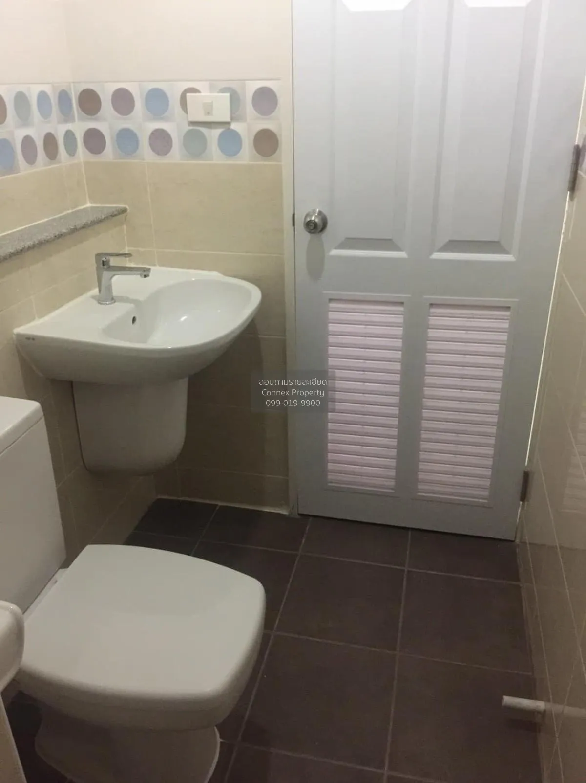 For Sale Condo , THE SEED CHAENG WATTANA , Khlong Kluea , Pak Kre