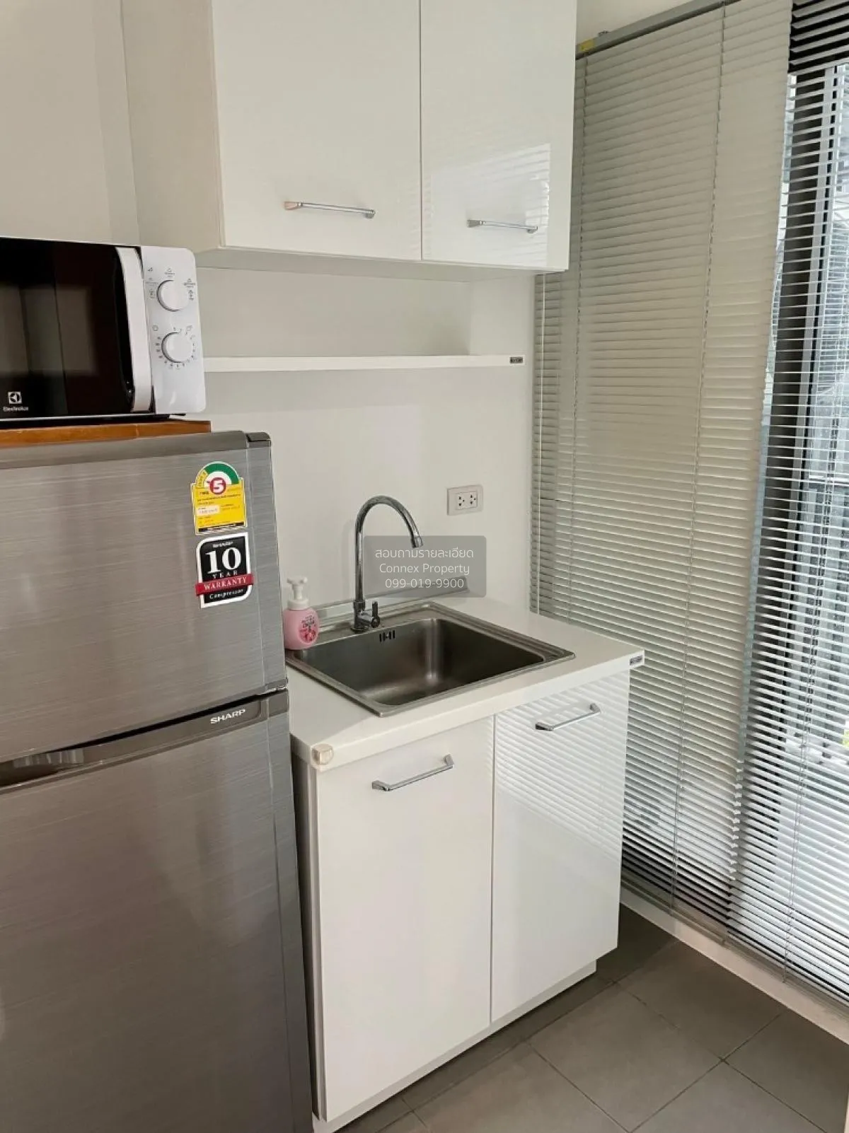 For Rent Condo , The Tree Rio Bang - Aor , MRT-Bang O , Bang O ,  3