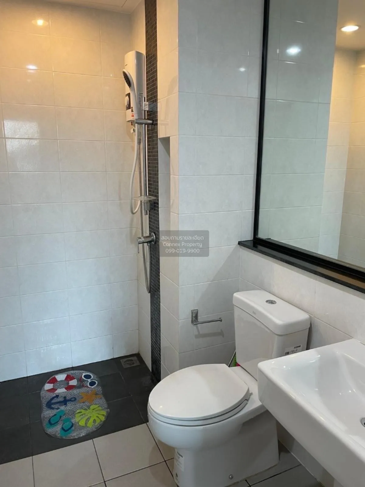 For Rent Condo , The Tree Rio Bang - Aor , MRT-Bang O , Bang O , 