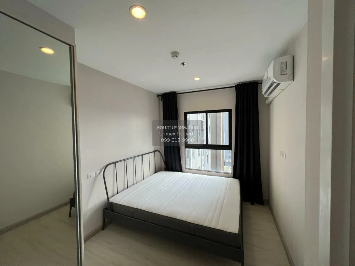 For Rent Condo , Plum Condo Central Station , MRT-Sam Yaek Bang Y