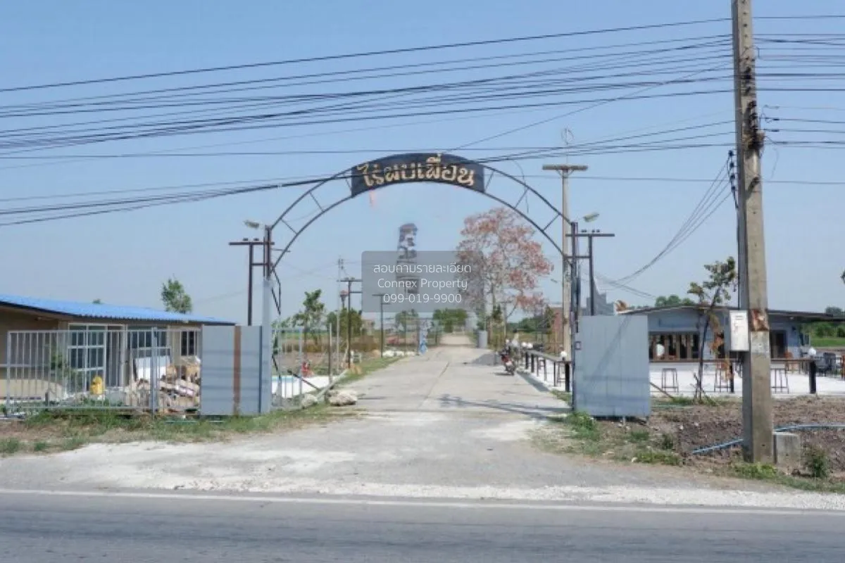 ขายขายที่ดินพร้อมสิ่งปลูกสร้าง ตำบลหัวกระบือ ศีรษะกระบือ องครักษ์ 3