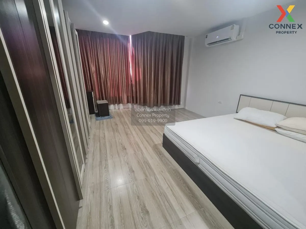 ขายคอนโด  ลาเมซอง 24 พหลโยธิน BTS-พหลโยธิน 24 จตุจักร ลาดยาว กรุง