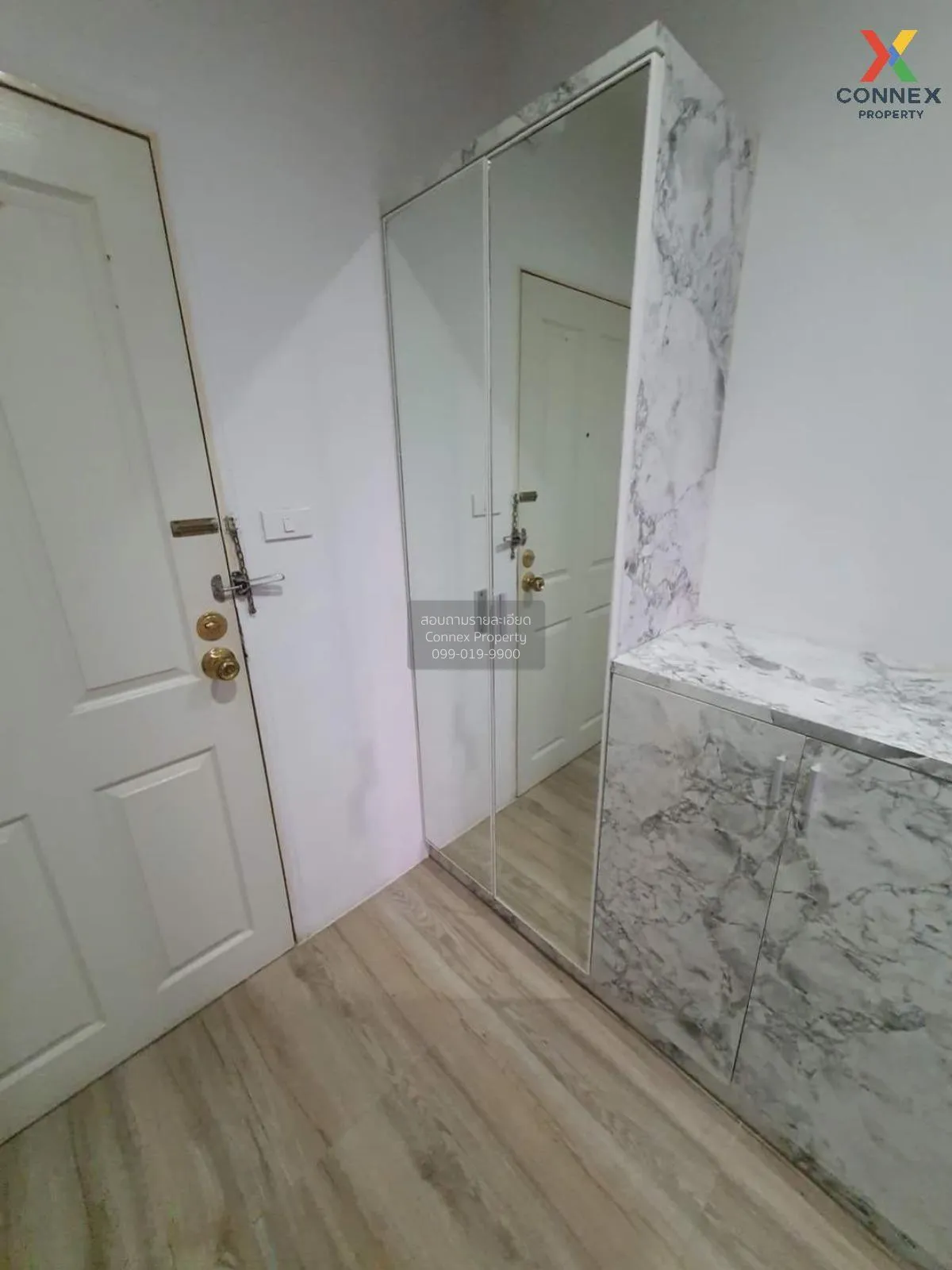 ขายคอนโด  ลาเมซอง 24 พหลโยธิน BTS-พหลโยธิน 24 จตุจักร ลาดยาว กรุง