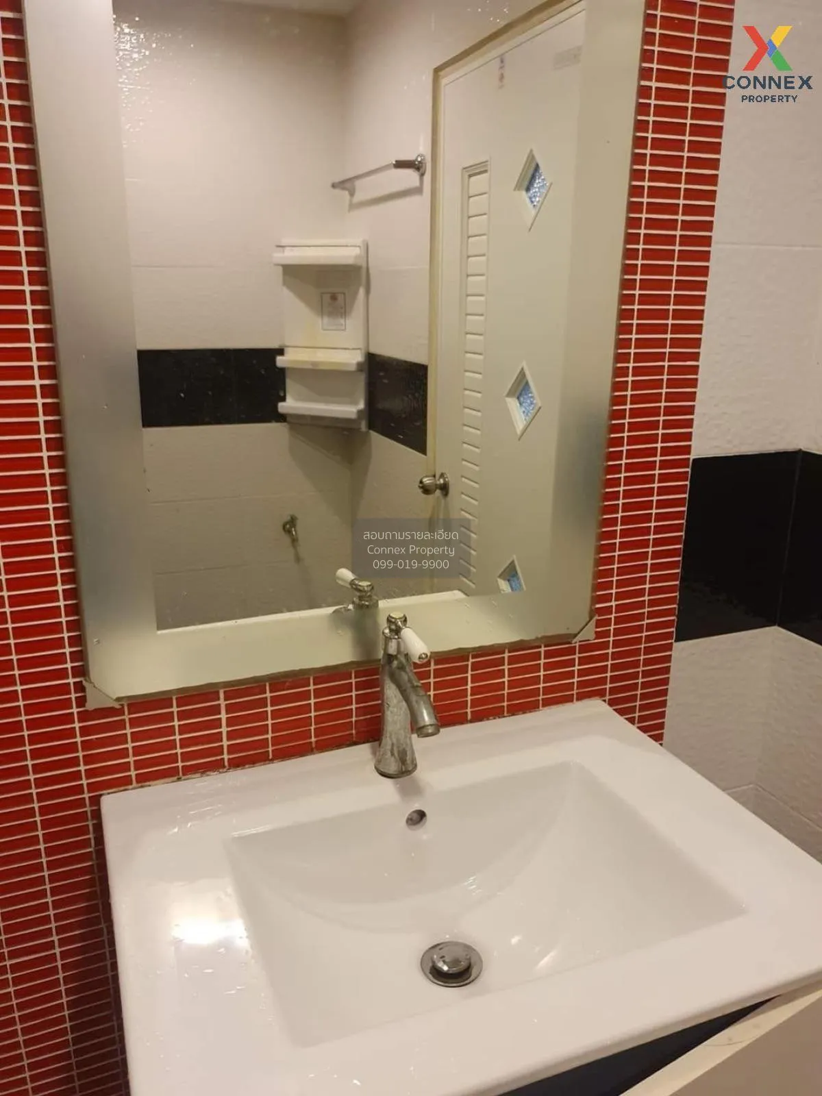 ขายคอนโด  ลาเมซอง 24 พหลโยธิน BTS-พหลโยธิน 24 จตุจักร ลาดยาว กรุง