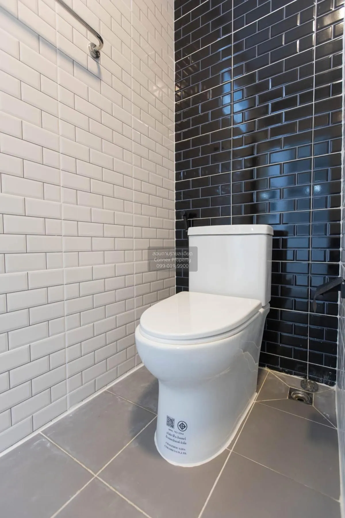 ขายทาวน์เฮ้าส์/ทาวน์โฮม  รัตนาธิเบศร์ บางใหญ่ ห้องมุม รีโนเวทใหม่