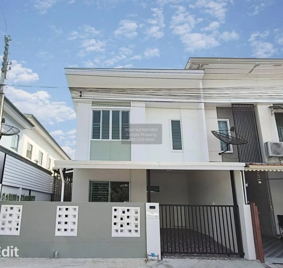 ขายทาวน์เฮ้าส์/ทาวน์โฮม  พฤกษาวิลล์ 62/1 นิมิตรใหม่ รีโนเวทใหม่ ท 1