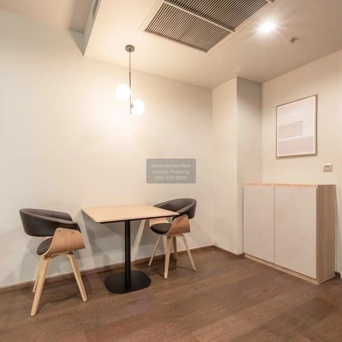 For Rent Condo , Ideo Q Sukhumvit 36 , BTS-Thong Lo , Khlong Tan 