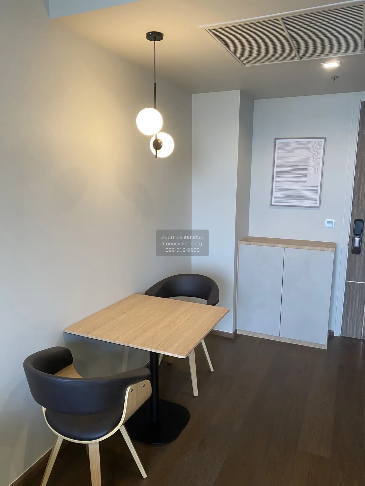 For Rent Condo , Ideo Q Sukhumvit 36 , BTS-Thong Lo , Khlong Tan 