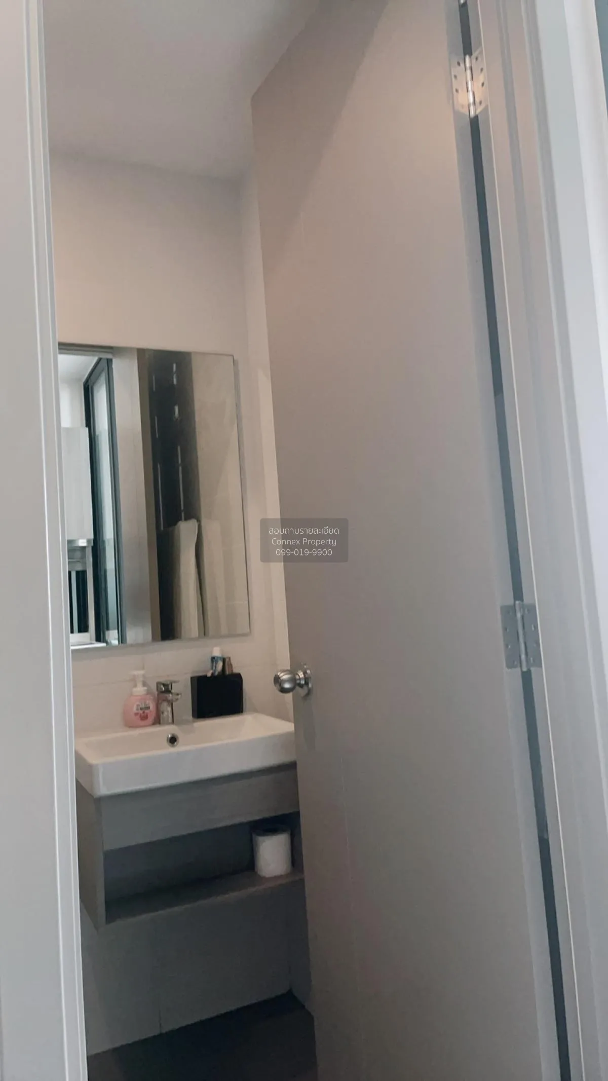 เช่าคอนโด  ไนท์บริดจ์ ไพร์ม อ่อนนุช BTS-อ่อนนุช พระโขนง เขต วัฒนา