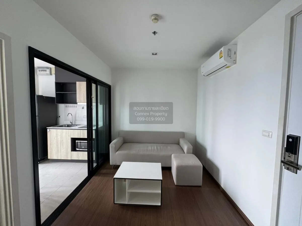 เช่าคอนโด  เดอะ เบส เพชรเกษม MRT-เพชรเกษม 48 บางหว้า เขต ภาษีเจริ 1