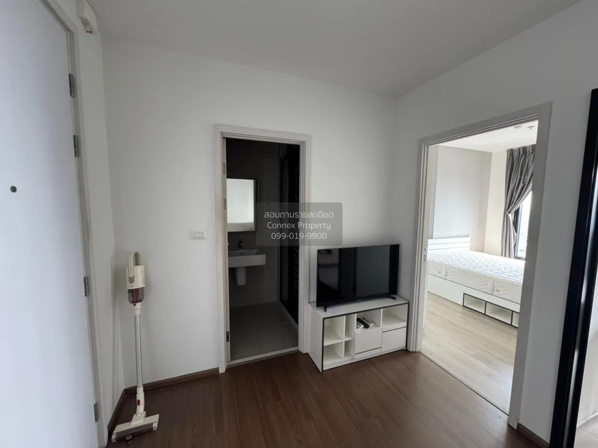 เช่าคอนโด  เดอะ เบส เพชรเกษม MRT-เพชรเกษม 48 บางหว้า เขต ภาษีเจริ 2