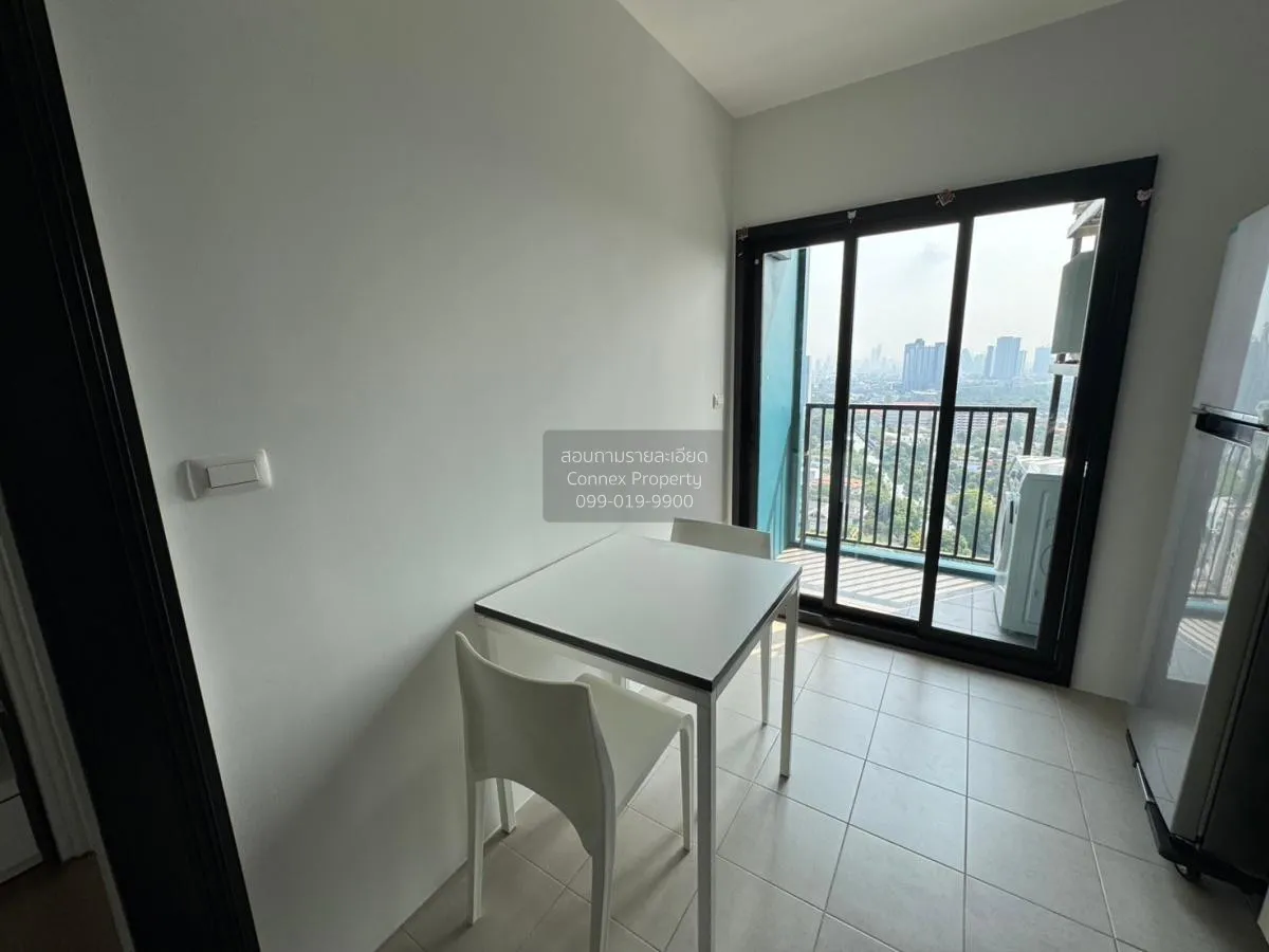 เช่าคอนโด  เดอะ เบส เพชรเกษม MRT-เพชรเกษม 48 บางหว้า เขต ภาษีเจริ 3