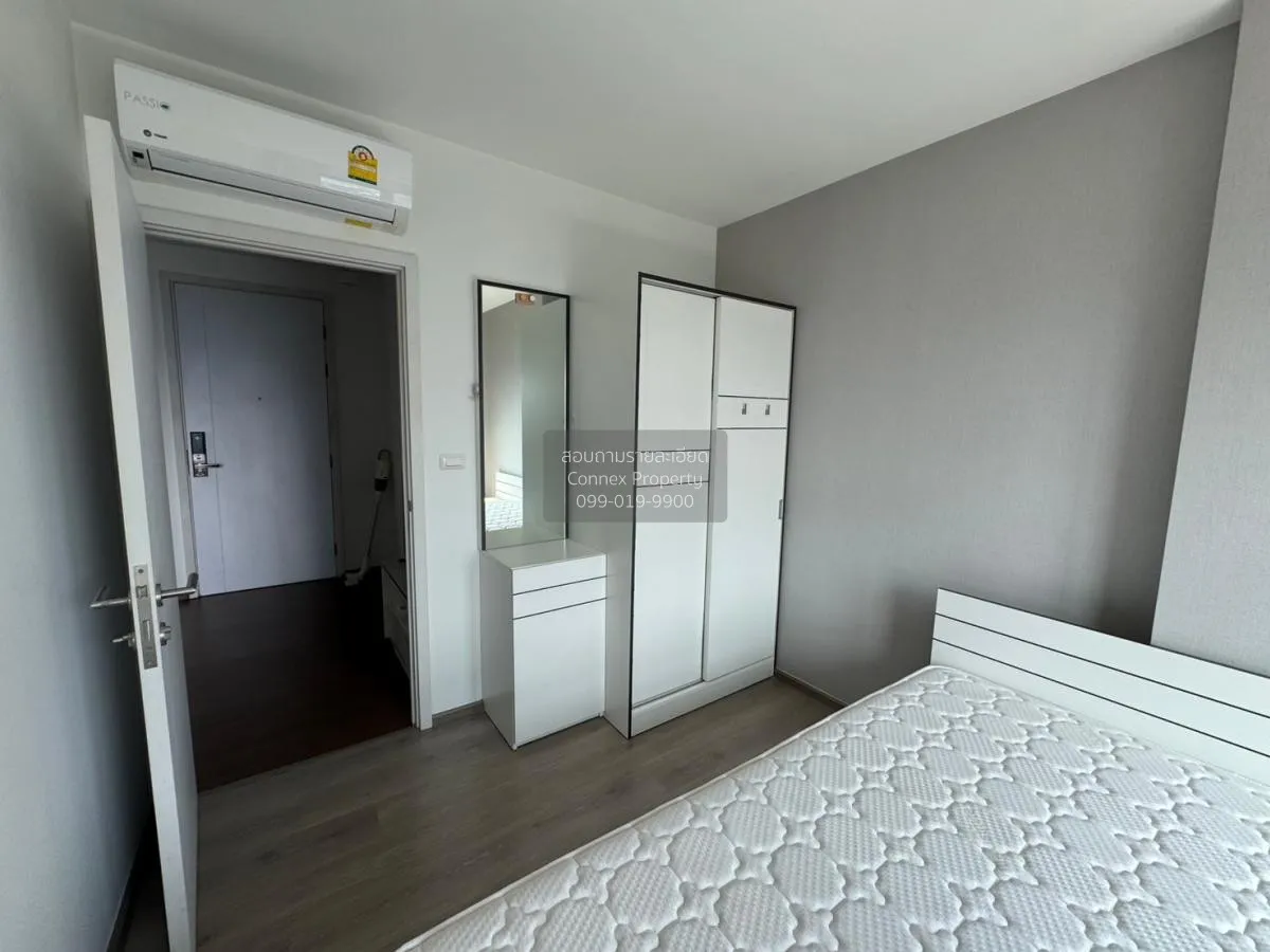 เช่าคอนโด  เดอะ เบส เพชรเกษม MRT-เพชรเกษม 48 บางหว้า เขต ภาษีเจริ