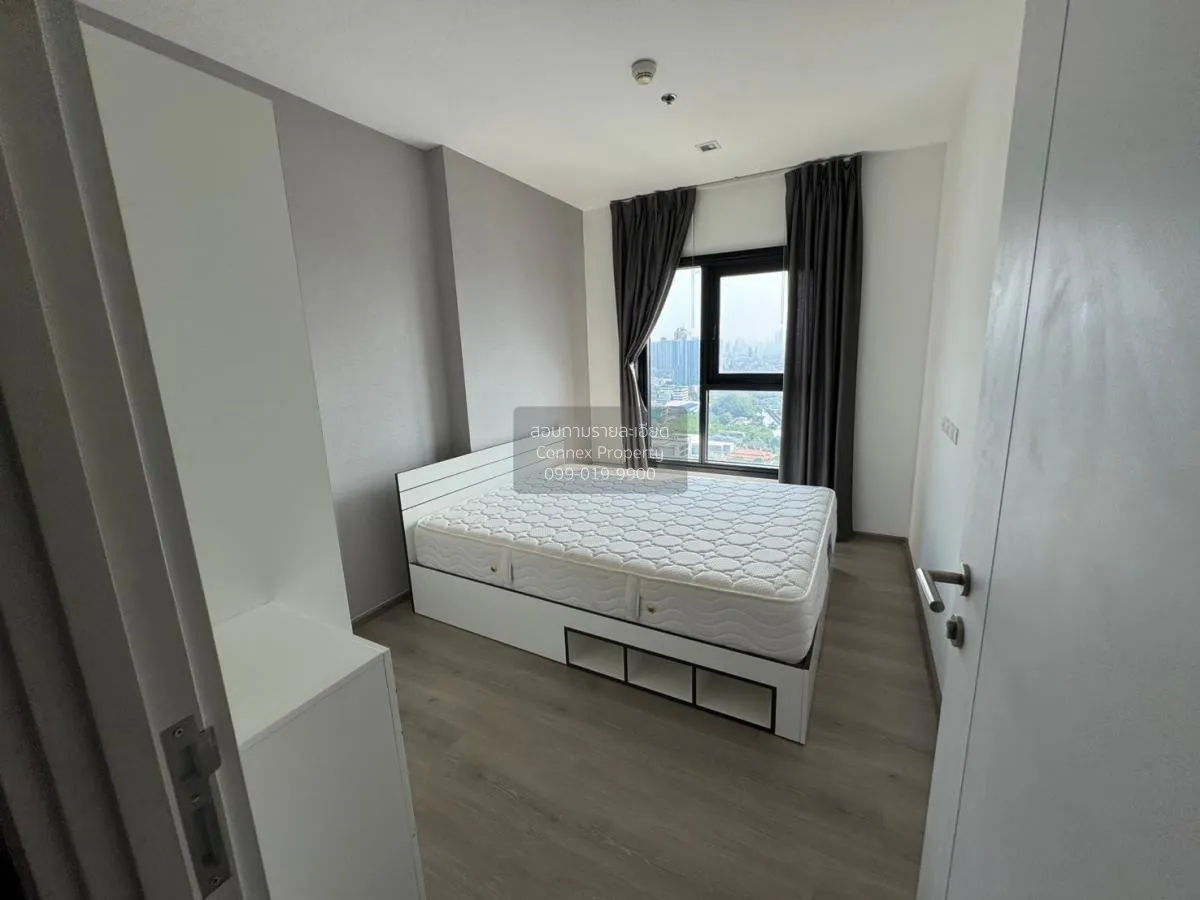 เช่าคอนโด  เดอะ เบส เพชรเกษม MRT-เพชรเกษม 48 บางหว้า เขต ภาษีเจริ