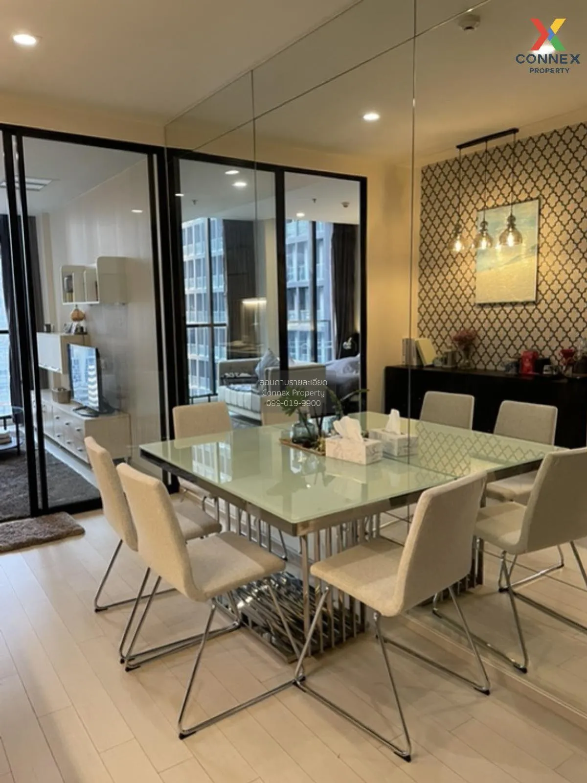 ขายคอนโด  โนเบิล เพลินจิต BTS-เพลินจิต ลุมพินี เขต ปทุมวัน กรุงเท