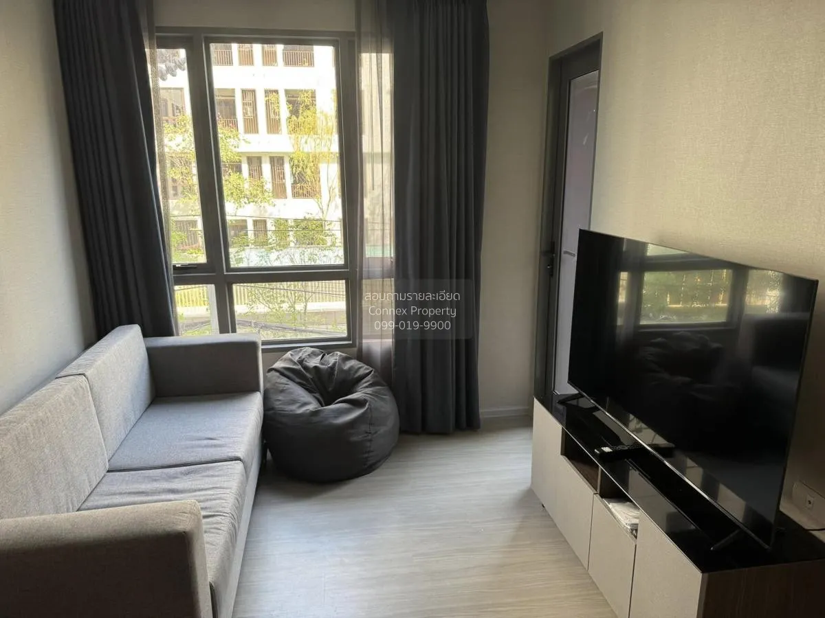 For Rent Condo , Quintara Phume Sukhumvit 39 , BTS-Phrom Phong ,  1