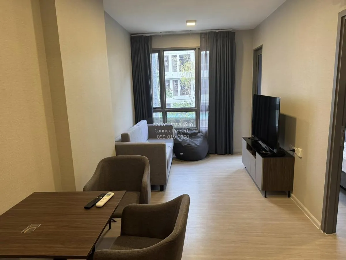 For Rent Condo , Quintara Phume Sukhumvit 39 , BTS-Phrom Phong ,  3