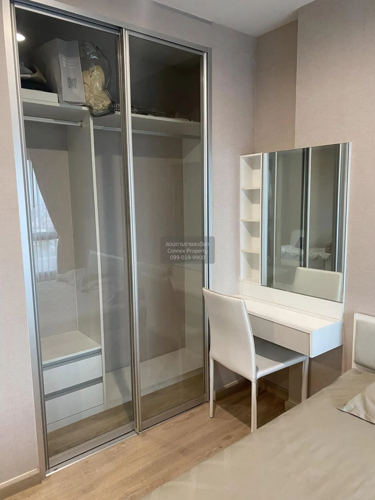 เช่าคอนโด  เดอะ พาร์คแลนด์ เพชรเกษม MRT-หลักสอง บางแค เขต บางแค ก