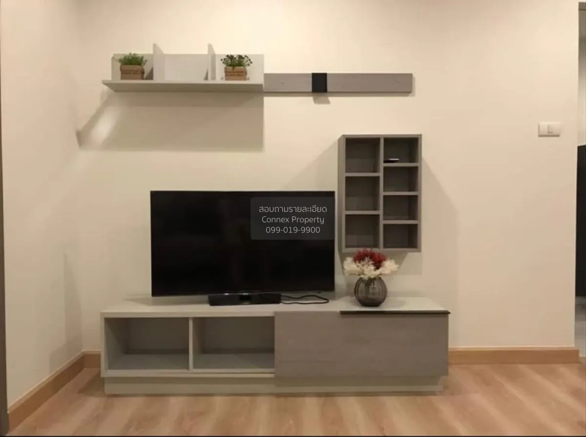 เช่าคอนโด  พรีมีโอ เฟรสโก MRT-ลาดปลาเค้า อนุสาวรีย์ เขต บางเขน กร 2