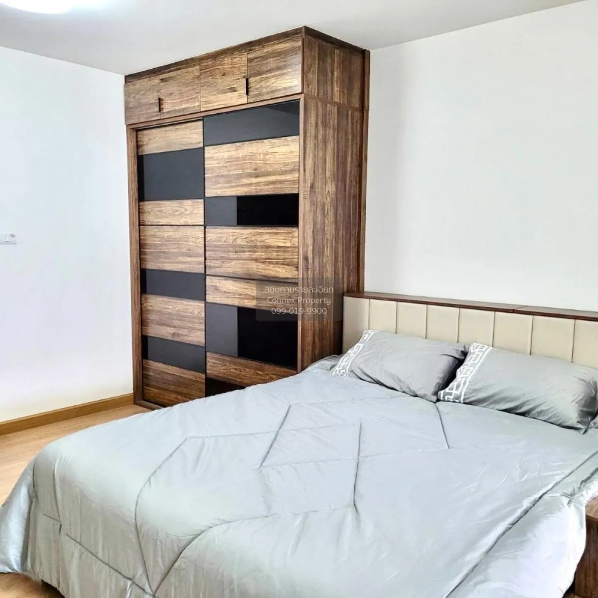 For Sale Condo , Supalai Loft Chaeng Watthana , Bang Talat , Pak  1