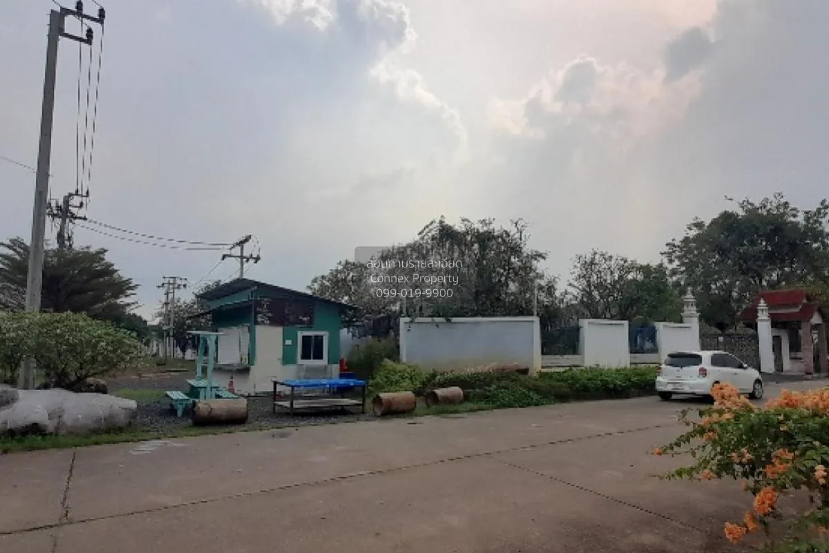 ขายขายที่ดินพร้อมสิ่งปลูกสร้าง ออเงิน สายไหม ออเงิน เขต สายไหม กร