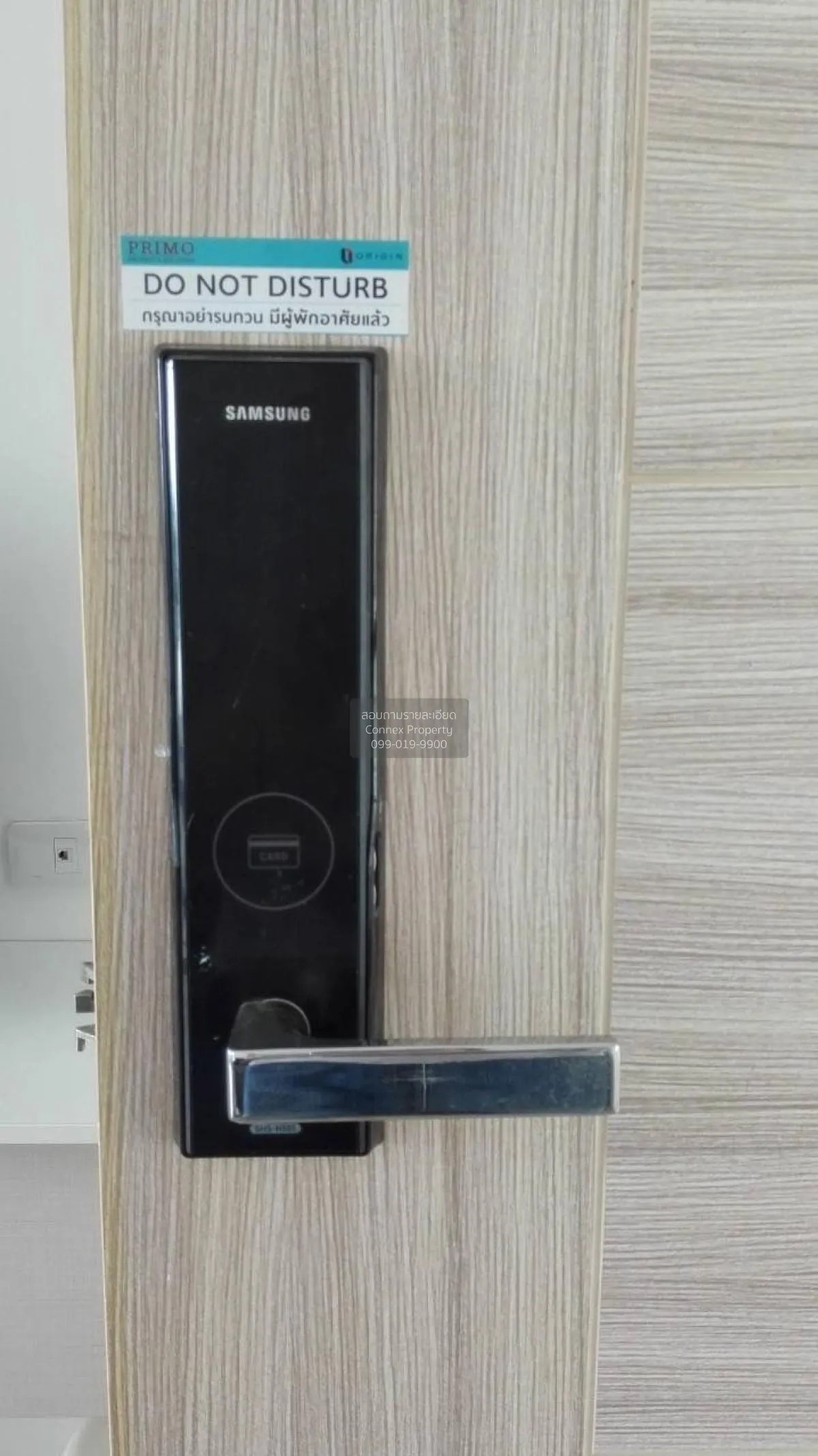 ขายคอนโด  พอส สุขุมวิท 107 ชั้นสูง สำโรงเหนือ เมืองสมุทรปราการ สม 2