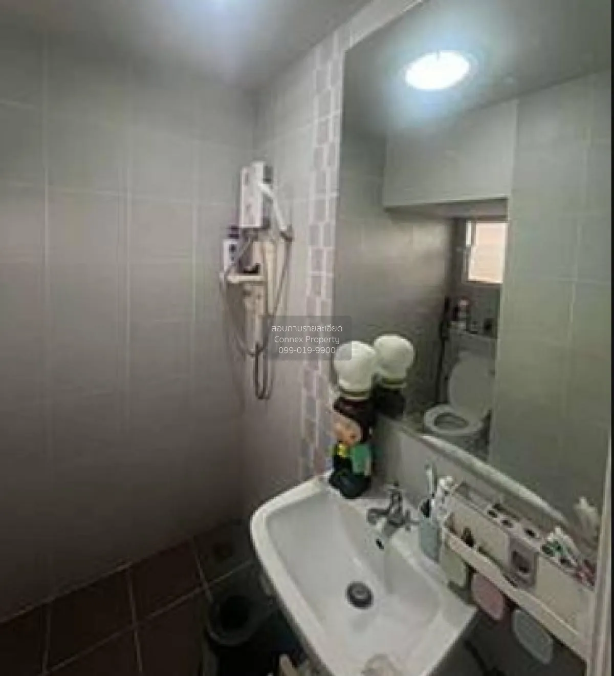 ขายทาวน์เฮ้าส์/ทาวน์โฮม  พลีโน่ ราชพฤกษ์ พระราม 5 บางกร่าง เมืองน