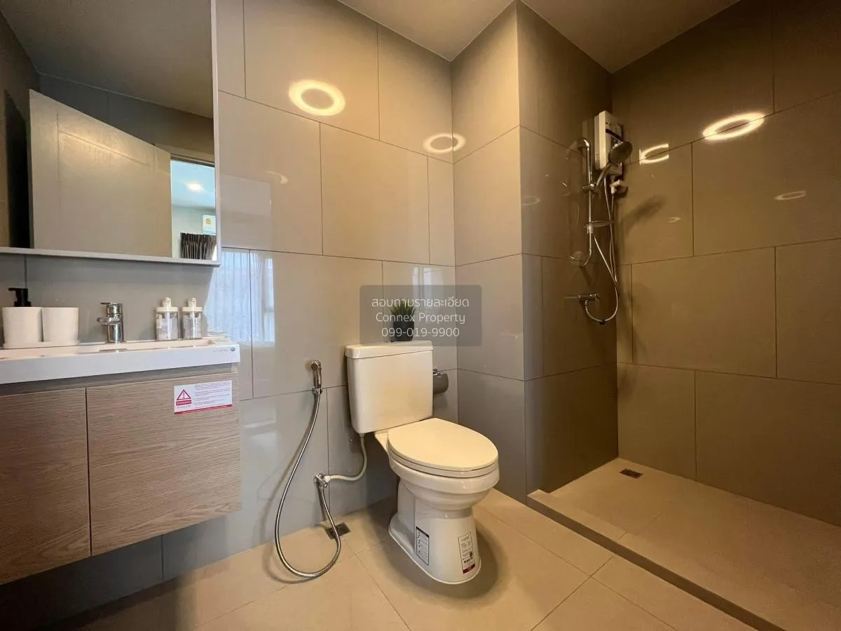 For Rent Condo , Chapter One Flow Bangpo , MRT-Bang Pho , Bang Su